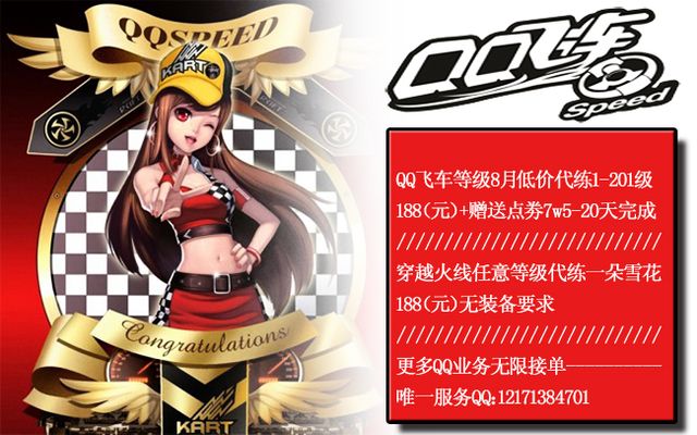 成都蓉城两场不胜！2年不胜国安，232天客场不胜，延续3大魔咒.