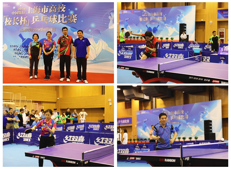 A·史密斯严厉批评太阳队对火箭队的平庸表现.