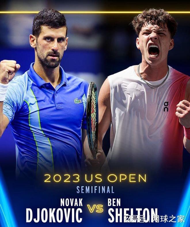 医疗保障及 医疗保障及